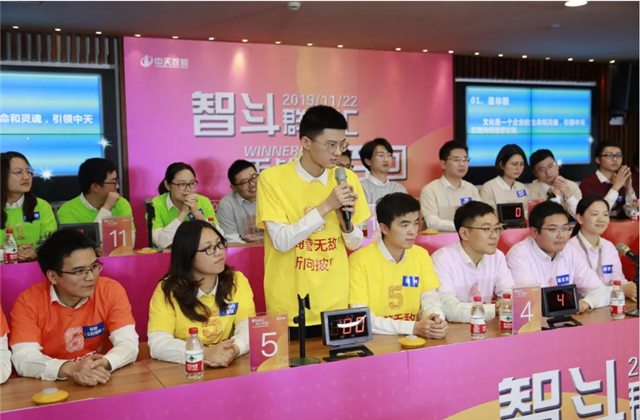 扬鞭奋进•逐梦转型——恒峰国际集团总部举行创立23周年庆系列活动